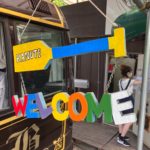 車椅子ユーザーが東京さんぽで行く長瀞ラフティング