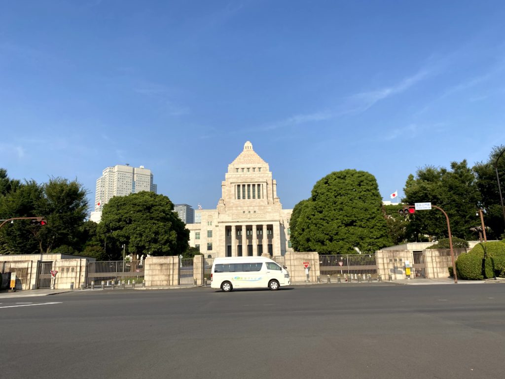介護付き旅行サービス東京さんぽで行く国会議事堂