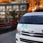 介護付き旅行サービス東京さんぽで行く増富ラジウム温泉