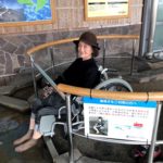 東京さんぽで行く親孝行旅行
