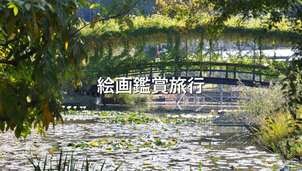 杉並区福祉タクシー券