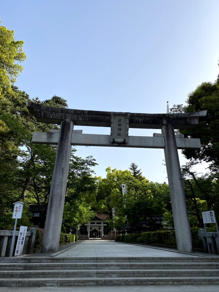東京さんぽで行く武田神社