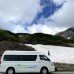 東京さんぽで行く乗鞍畳平