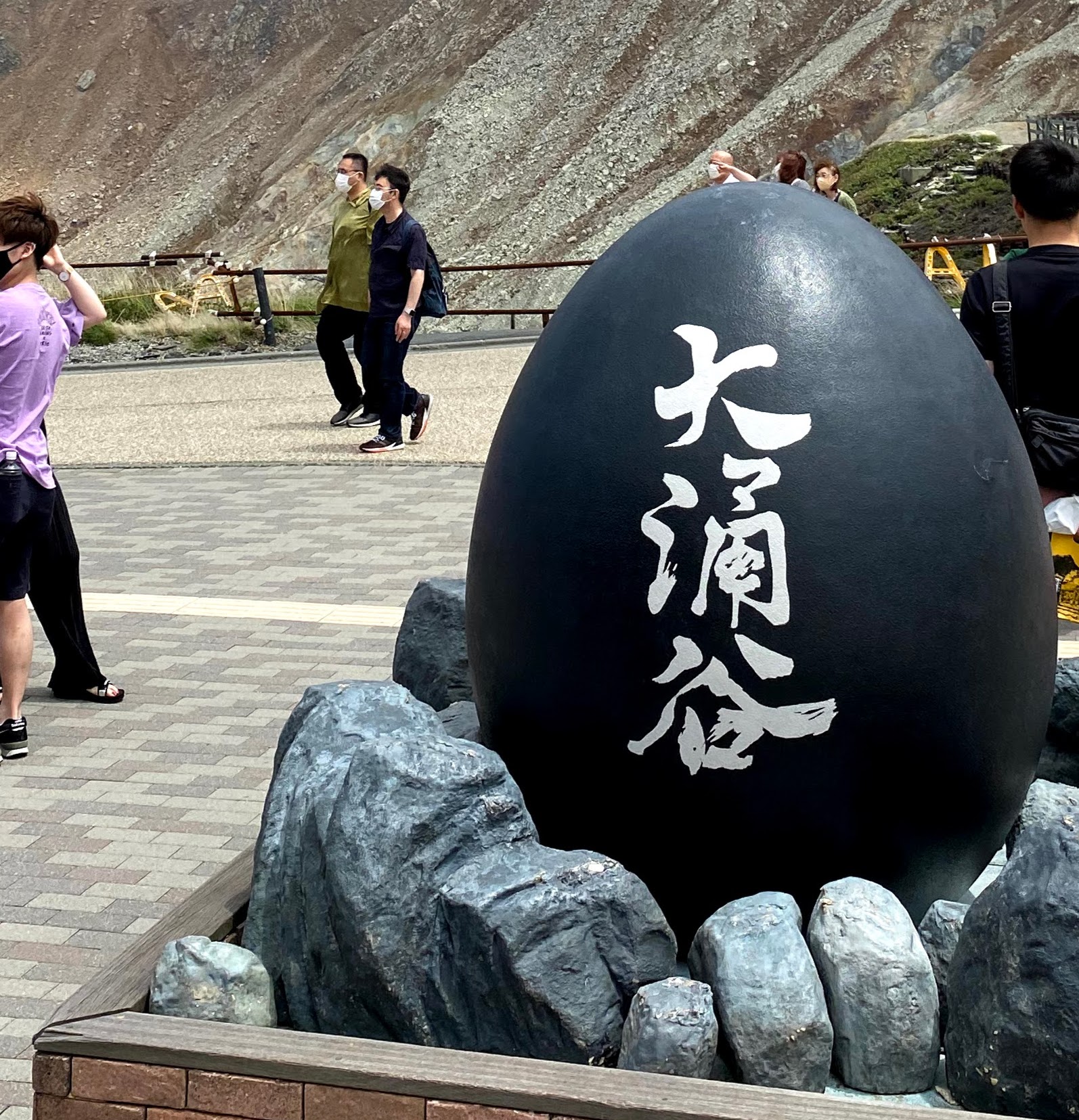 介護タクシーで行く箱根