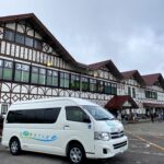 介護付旅行サービス