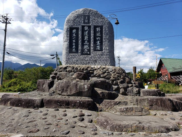 野辺山　避暑旅
JR鉄道最高地点