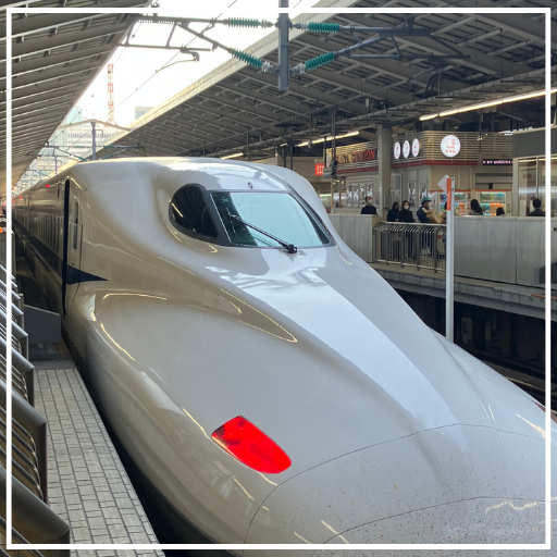新幹線・飛行機で行く車椅子旅行