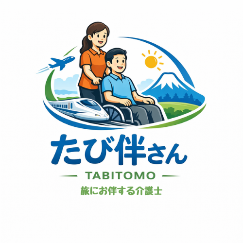 たび伴さん　北海道　１